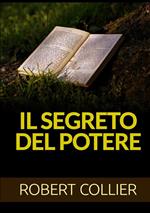 Il segreto del potere