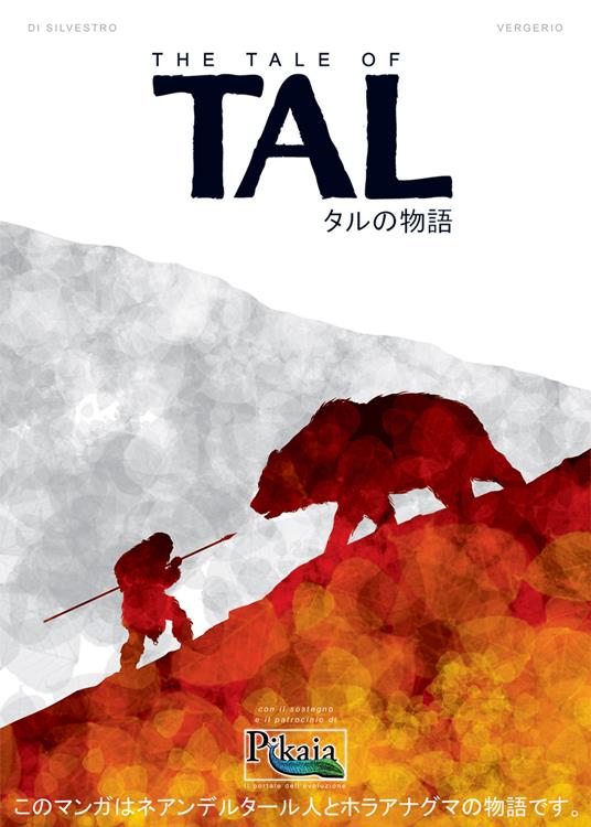 The tale of Tal. Una graphic novel dei nostri cugini Neandertal - Gianpaolo Di Silvestro,Luca Vergerio - copertina