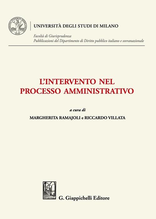 L'intervento nel processo amministrativo - copertina