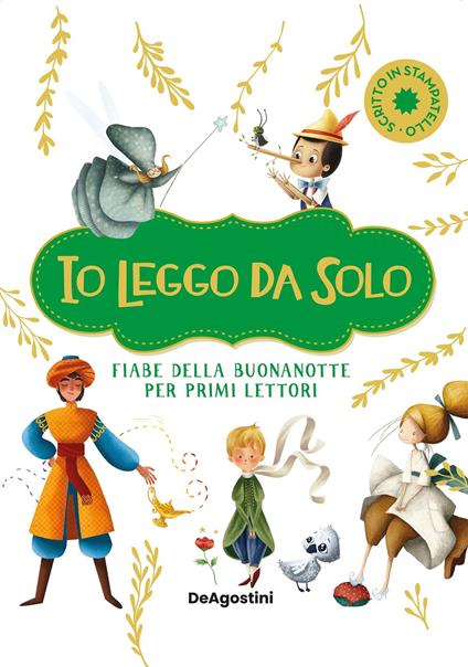 Fiabe della buona notte per primi lettori. Io leggo da solo - AA.VV. - ebook