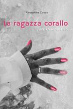 La ragazza corallo