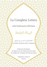 La completa lettera. Sulle fondamenta dell'Islam