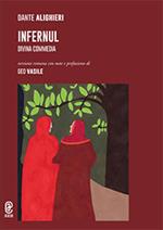 Infernul. Divina Commedia