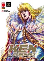 Ken il guerriero. Hokuto no Ken. Extreme edition. Vol. 2