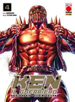 Ken il Guerriero – Hokuto no Ken Extreme Edition 4