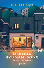 Libreria Hyunam-dong. Rimedi per l'anima