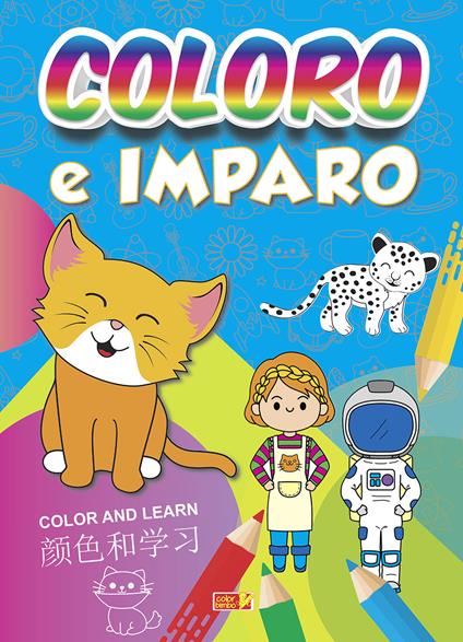 Coloro e imparo. Ediz. italiana, inglese e cinese - copertina