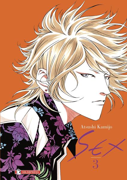 Sex. Vol. 3 - Kamijo Atsushi - copertina