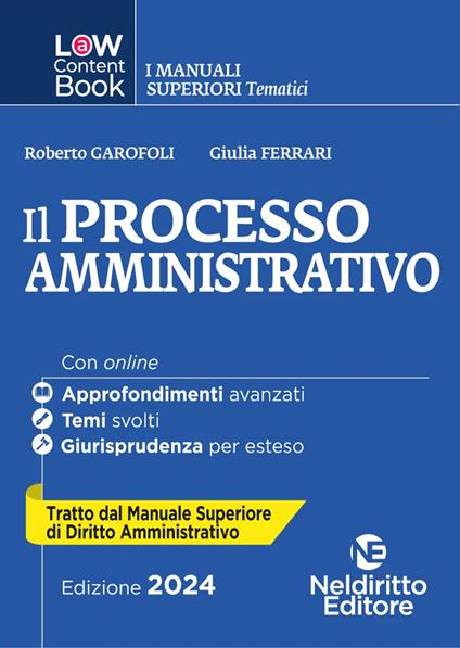 L(a)w content book. I manuali superiori tematici. Il processo amministrativo. Per concorso in Magistratura. Vol. 5 - copertina