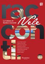 Vele. Collana di racconti e favole. Vol. 23