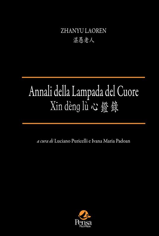 Annali della lampada del cuore - Zhanyu Laoren - copertina