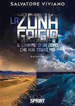 La zona grigia