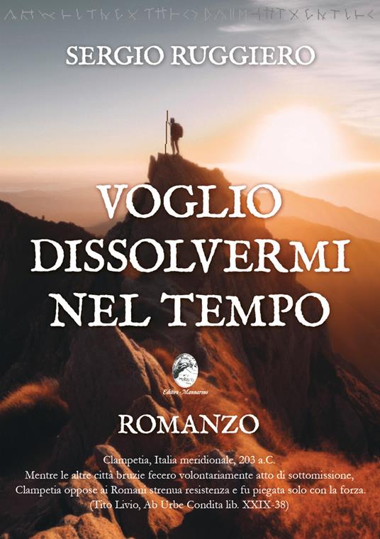 Voglio dissolvermi nel tempo - Sergio Ruggiero - copertina