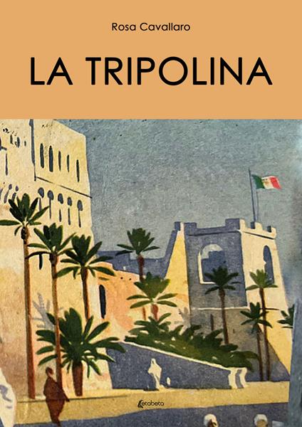 La tripolina - Rosa Cavallaro - copertina