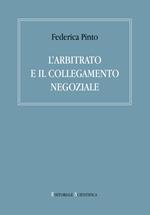 L'arbitrato e il collegamento negoziale