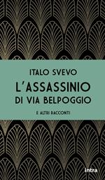 L' assassinio di via Belpoggio e altri racconti