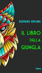 Il libro della giungla