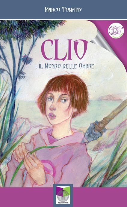 Clio e il mondo delle ombre