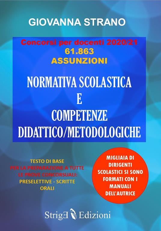 Normativa scolastica e competenze didattico/metodologiche - Giovanna Strano - copertina