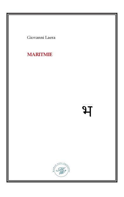 Maritmie - Giovanni Laera - copertina