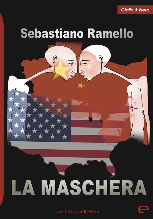 La maschera - Sebastiano Ramello - copertina