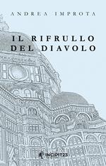 Il rifrullo del diavolo