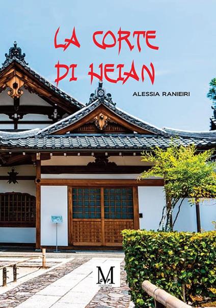 La corte di Heian - Alessia Ranieri - copertina