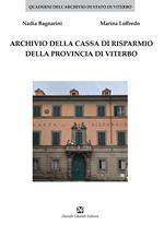 Archivio della Cassa di Risparmio della provincia di Viterbo