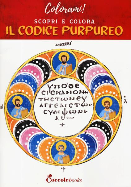 Scopri e colora il codice purpureo. Ediz. a colori - Cecilia Perri - copertina