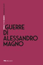 Guerre di Alessandro Magno