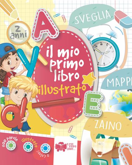 Il mio primo libro illustrato - copertina