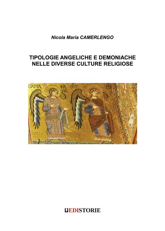 Tipologie angeliche e demoniache nelle diverse culture religiose - Nicola Maria Camerlengo - copertina
