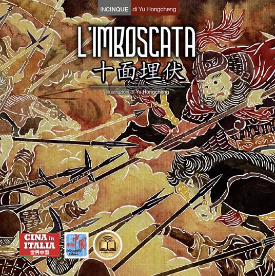 L'imboscata. Testo cinese a fronte. Ediz. bilingue - Hongcheng Yu - copertina