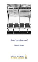 Tempi supplementari