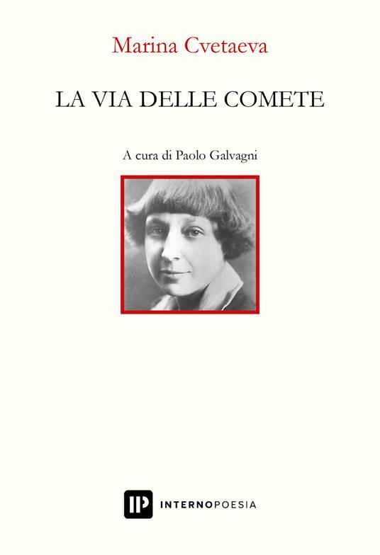 La via delle comete - Marina Cvetaeva - copertina