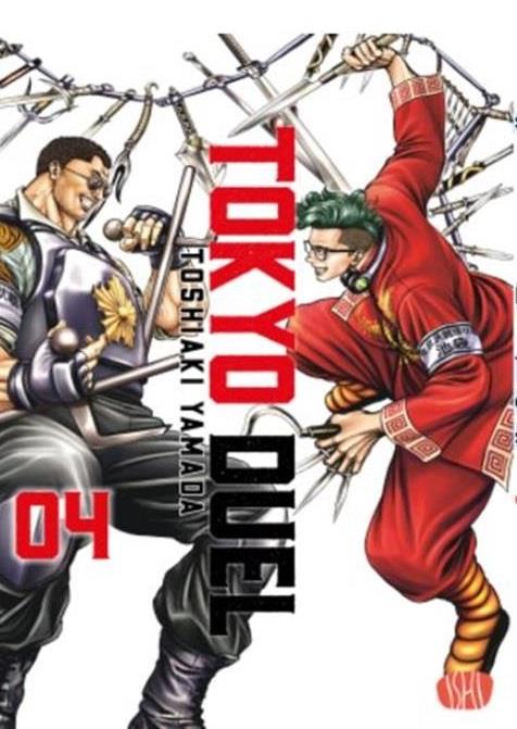 Tokyo duel. Vol. 4 - Toshiaki Yamada - copertina