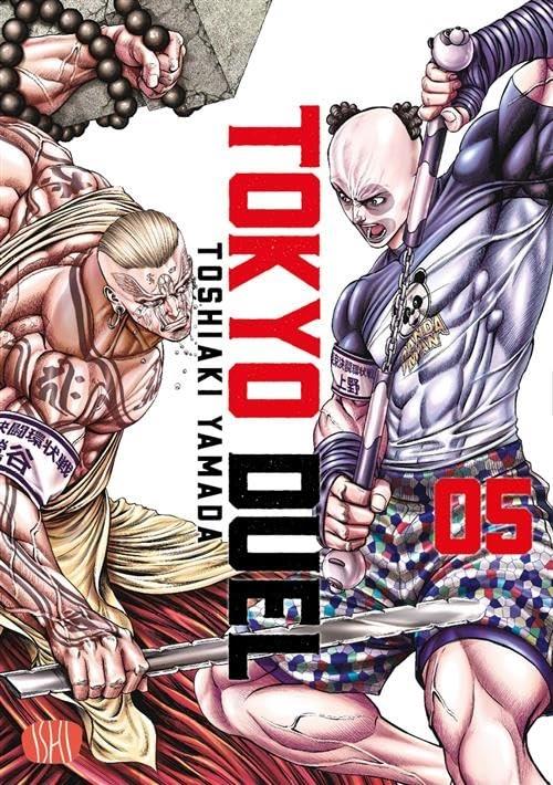 Tokyo duel. Vol. 5 - Toshiaki Yamada - copertina