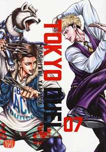 Libro Tokyo duel. Vol. 7 Toshiaki Yamada