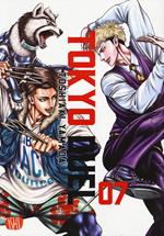 Tokyo duel. Vol. 7