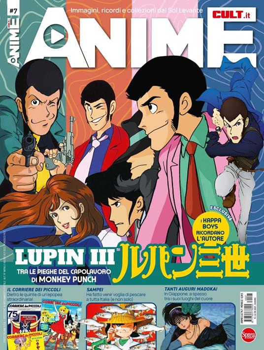 Anime cult. Vol. 7 - copertina