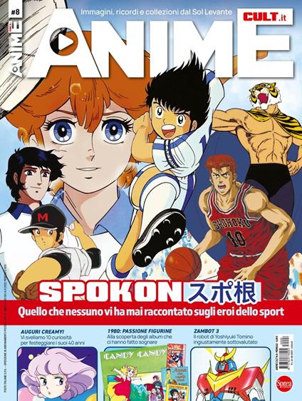 Anime cult. Vol. 8 - copertina