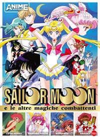 Sailor Moon e le altre magiche combattenti - Libro - Sprea Editori - Anime  cult dossier