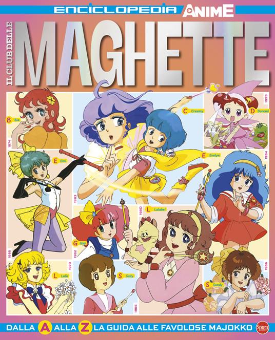 Abbonamento alla rivista digitale Anime cult