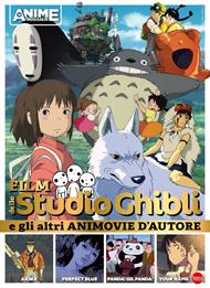 Film dello Studio Ghibli e gli altri animovie d'autore