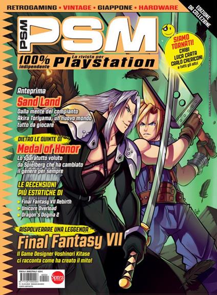 Psm. Vol. 4 - copertina