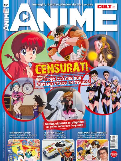 Anime cult. Vol. 21 - copertina