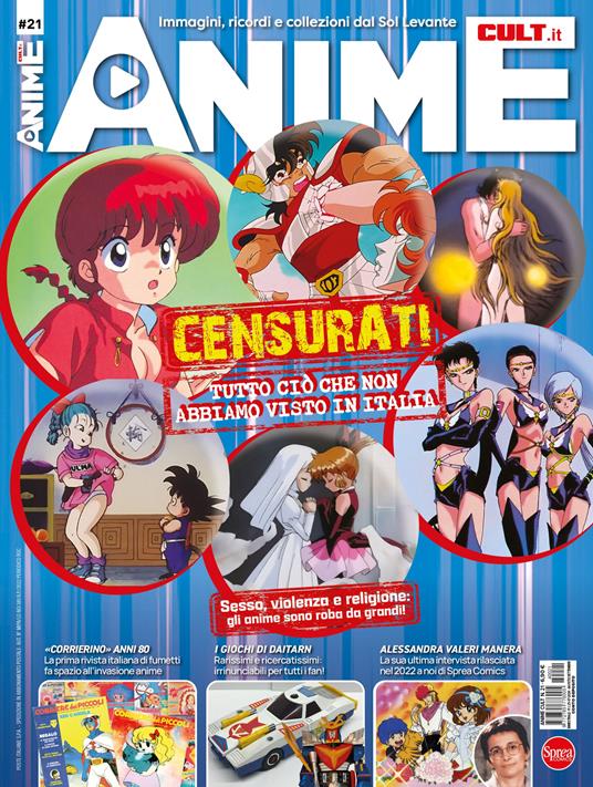 Anime cult. Vol. 21 - copertina