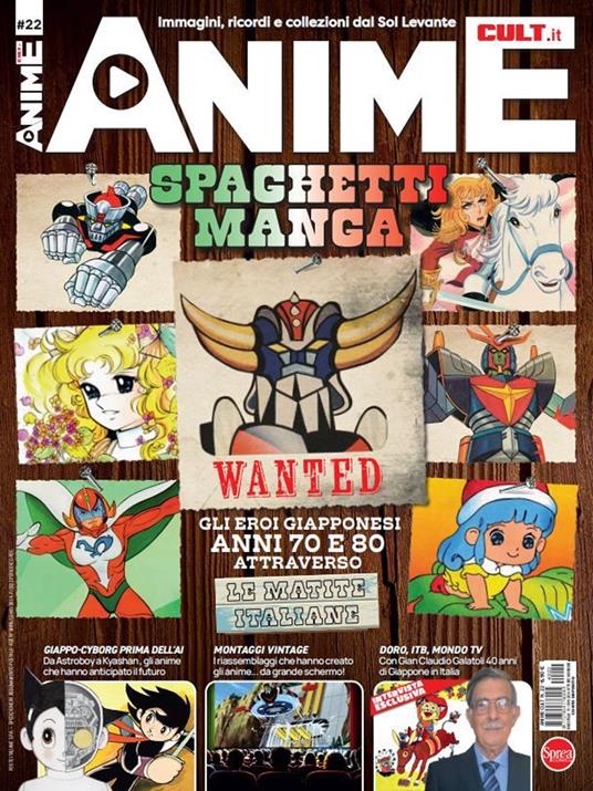 Anime cult. Vol. 22 - copertina