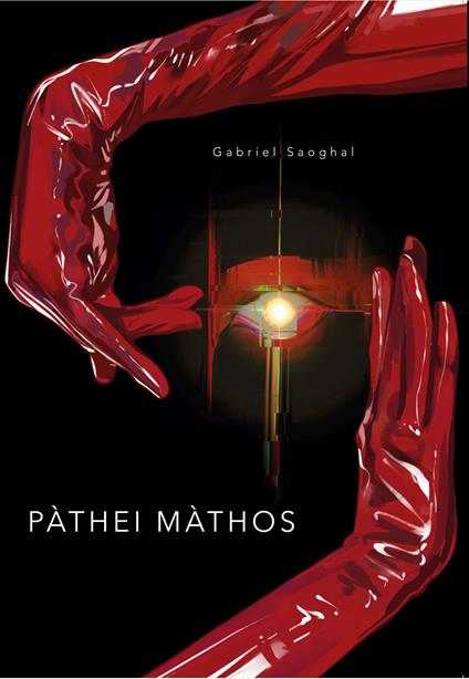 Pàthei Màthos - Gabriel Saoghal - copertina