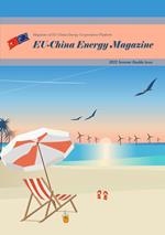 EU China Energy Magazine 2022 Summer Double Issue